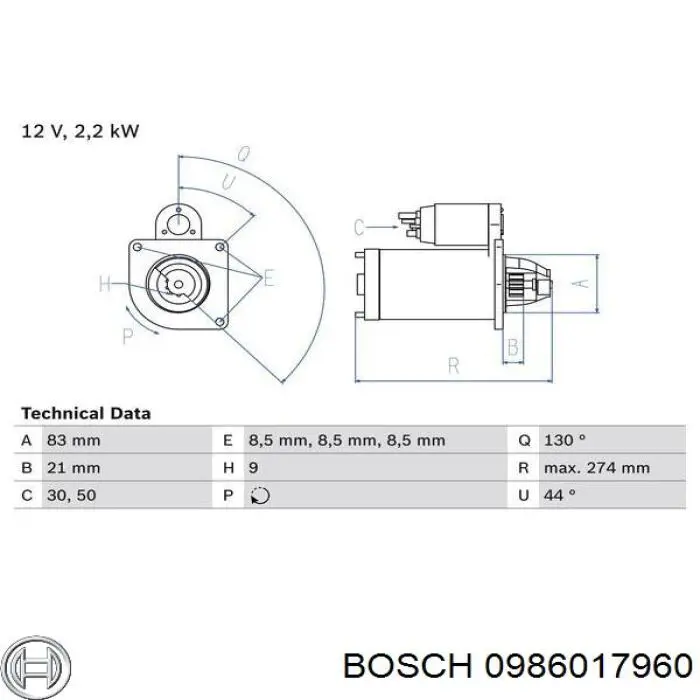 Стартер 0986017960 Bosch