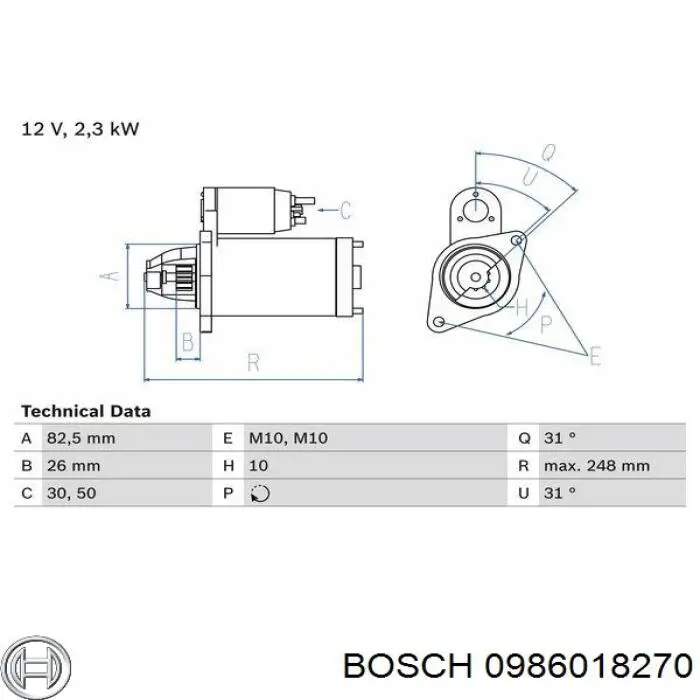 0986018270 Bosch стартер