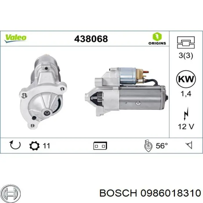 Стартер Bosch 0986018310 ціна, від 45.56 USD