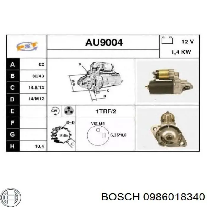Купити 0986018340 Bosch Стартер