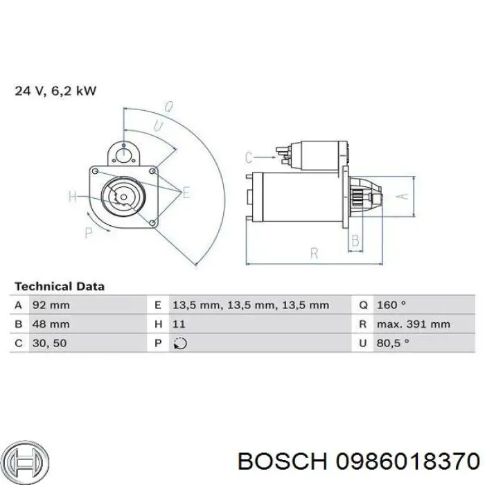 Купити 0986018370 Bosch Стартер