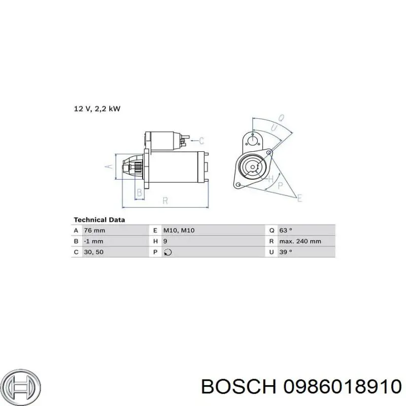 Купити 0986018910 Bosch Стартер