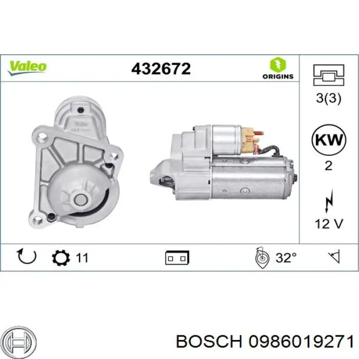 Купити 0986019271 Bosch Стартер
