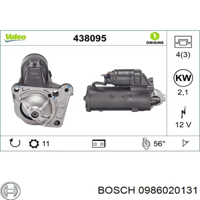 Купити 0986020131 Bosch Стартер