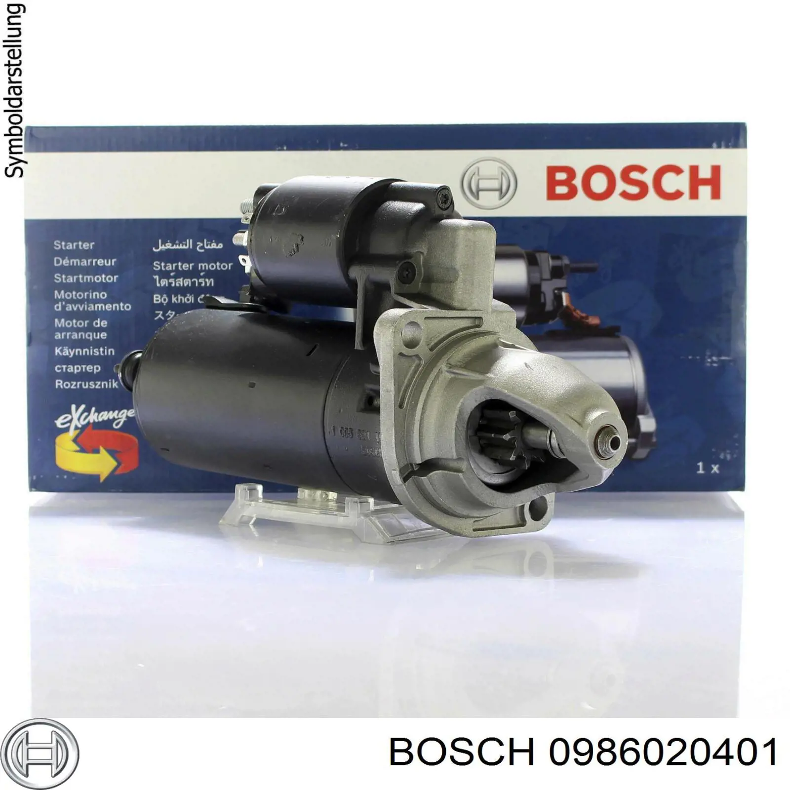 Стартер Bosch 0986020401 ціна, від 63.34 USD