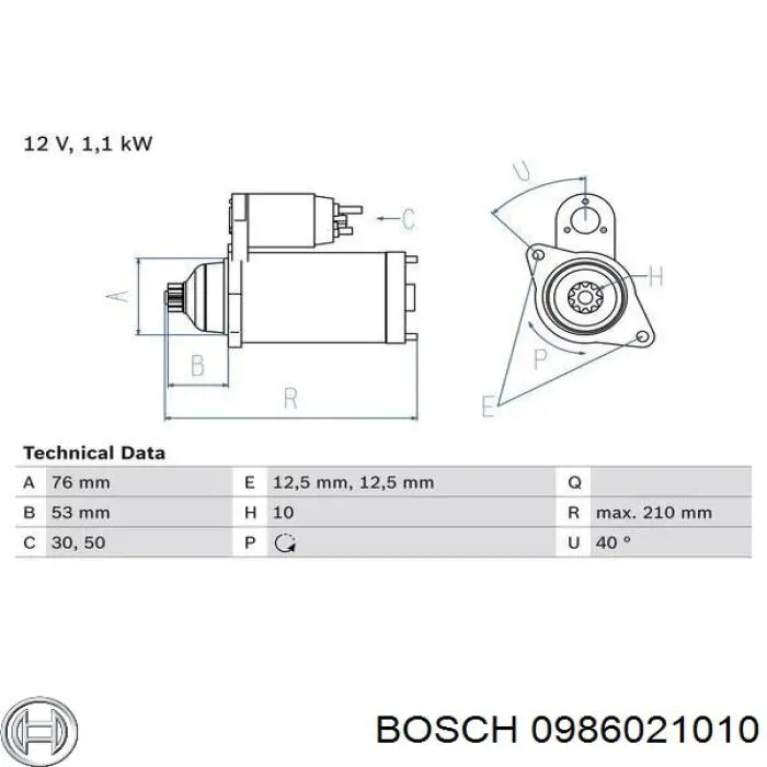 Стартер 0986021010 Bosch