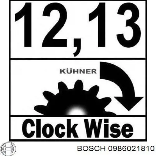 Стартер 0986021810 Bosch