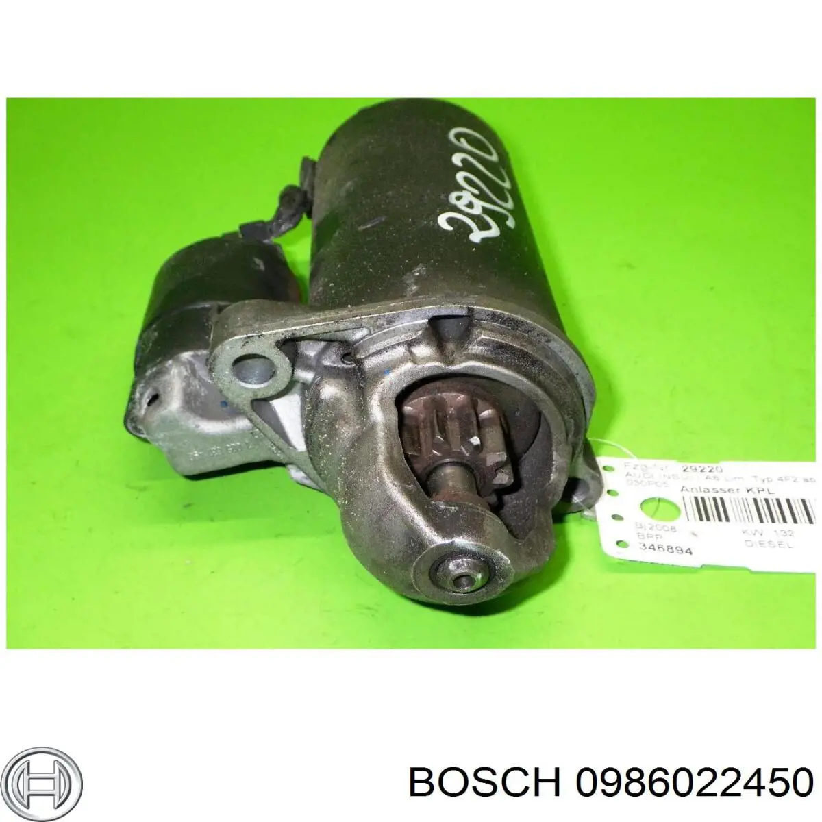 Купити 0986022450 Bosch Стартер