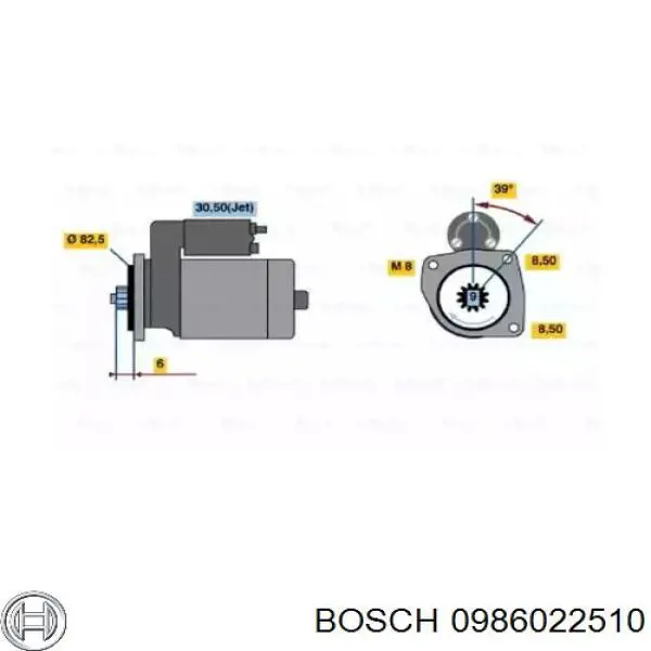 0986022510 Bosch Стартер двигуна