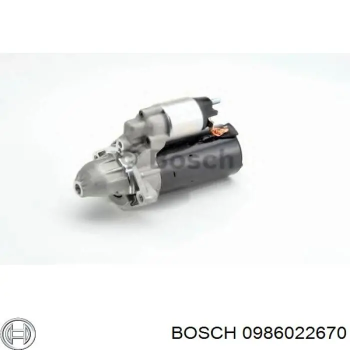 Стартер Bosch 0986022670 ціна, від 50.79 USD
