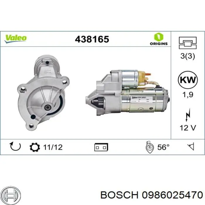 Стартер двигуна на Citroen C5 I DC