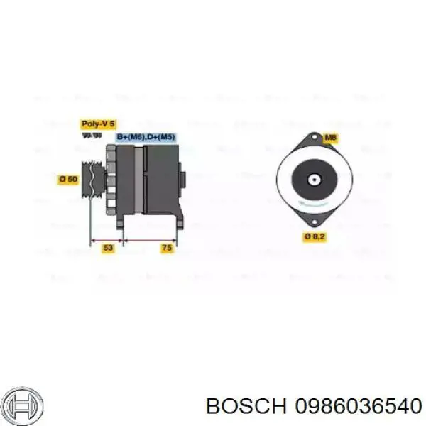 Генератор 0986036540 Bosch