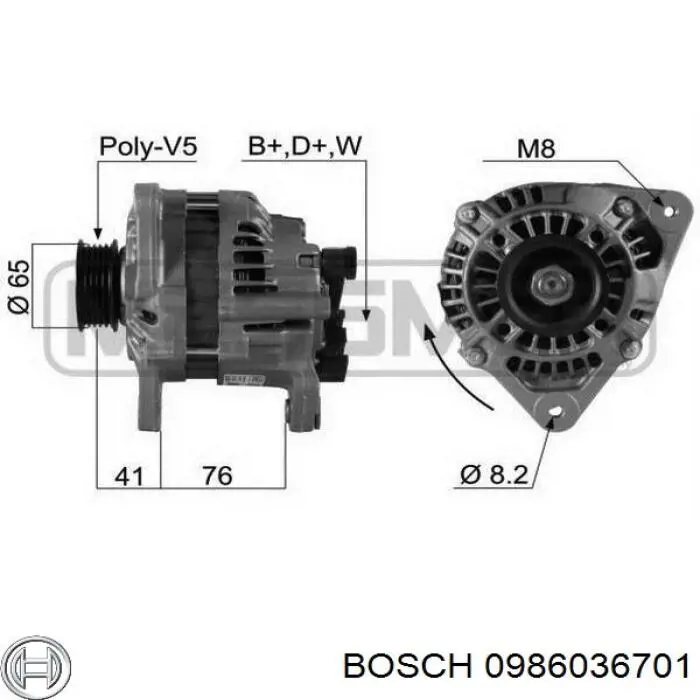 Генератор 0986036701 Bosch