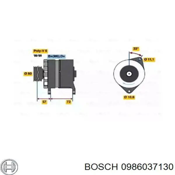 Купити 0986037130 Bosch Генератор