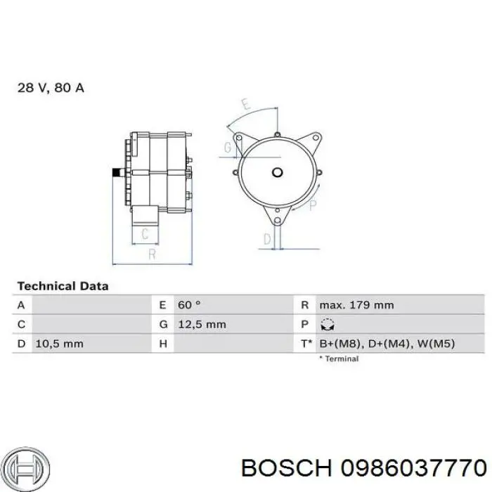 Купити 0986037770 Bosch Генератор