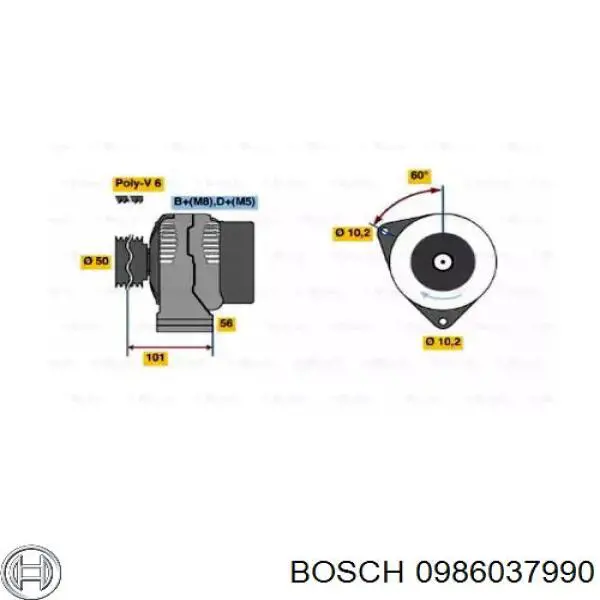 Купити 0986037990 Bosch Генератор