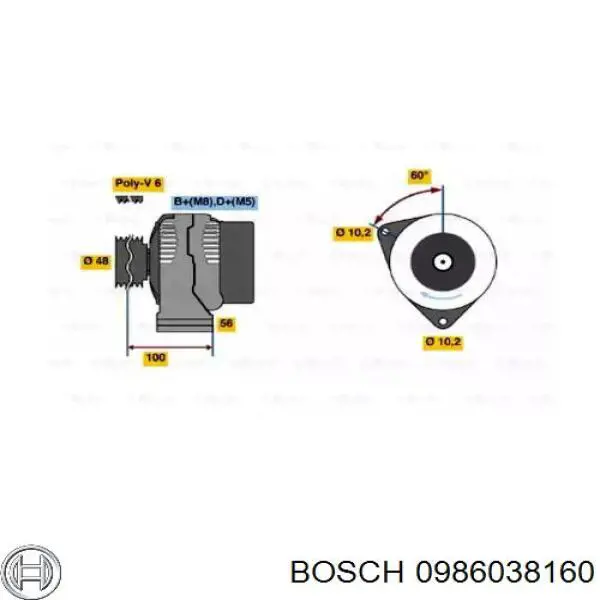 Купити 0986038160 Bosch Генератор