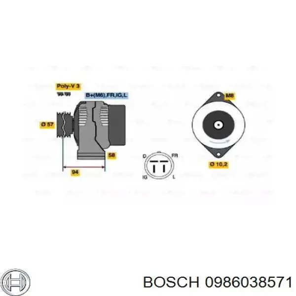 Генератор 0986038571 Bosch