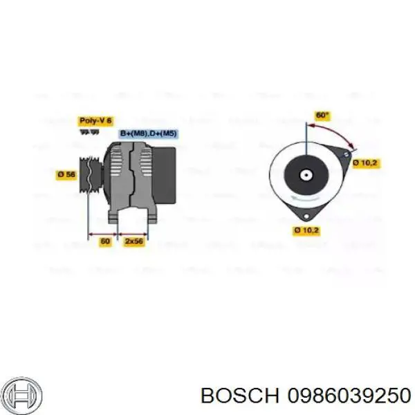 Купити 0986039250 Bosch Генератор