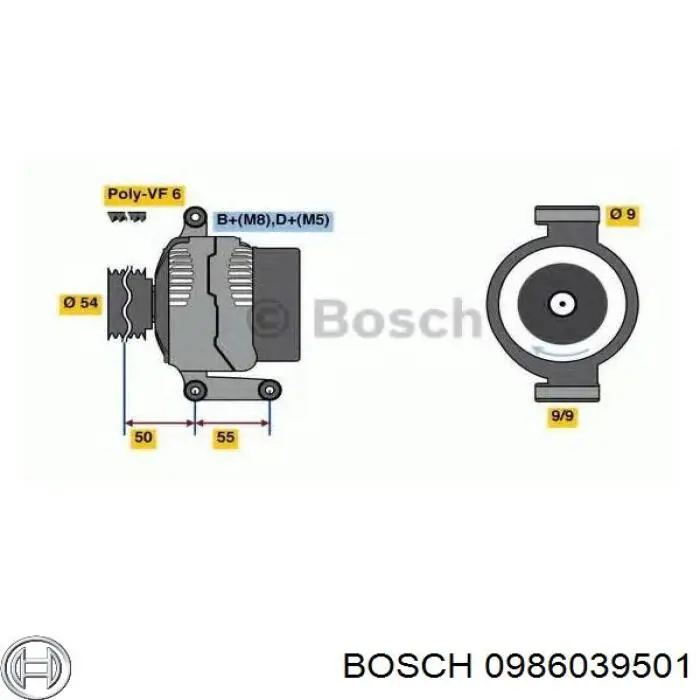 Генератор 7711089 Fiat/Alfa/Lancia