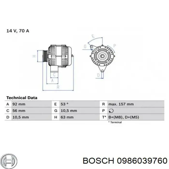 0986039760 Bosch генератор