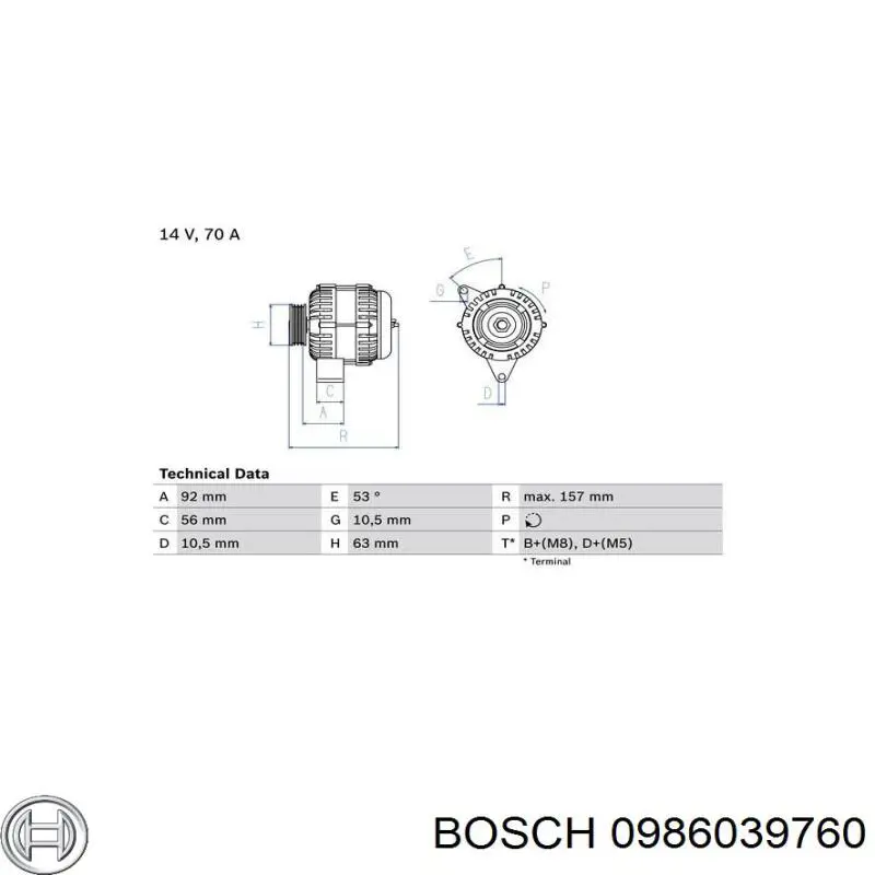 Купити 0986039760 Bosch Генератор