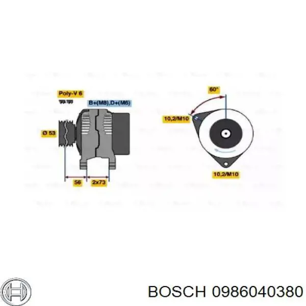Генератор Bosch 0986040380 ціна, від 212.10 USD