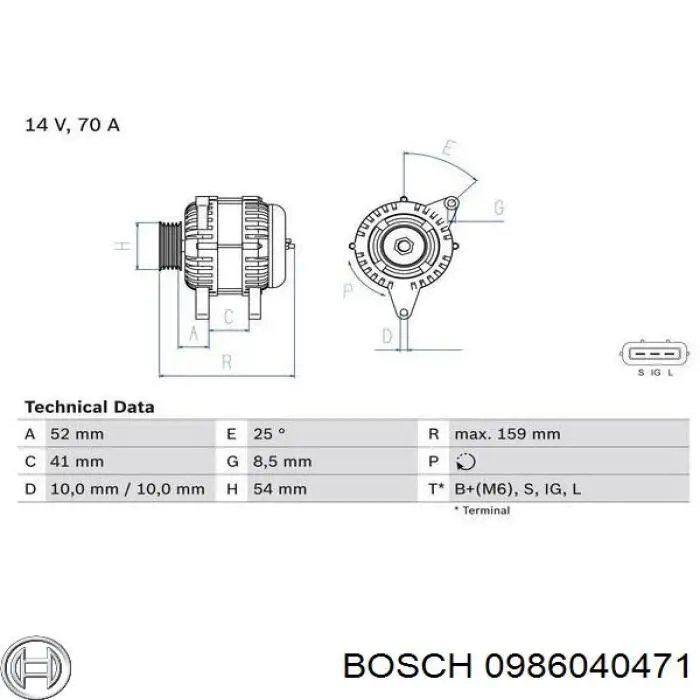 Генератор 0986040471 Bosch