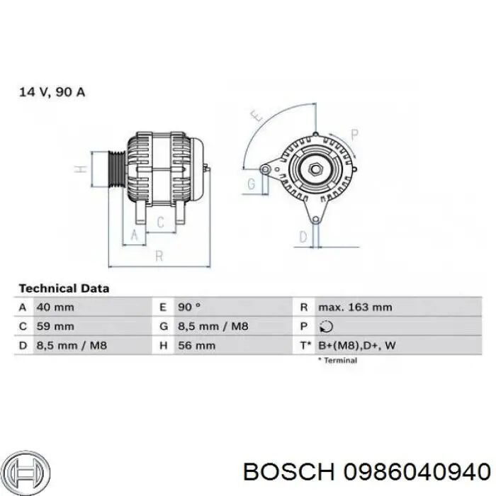 0986040940 Bosch генератор