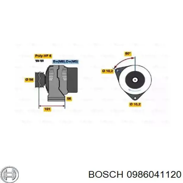 0986041120 Bosch генератор