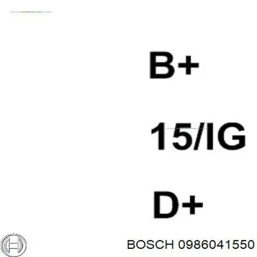 Генератор 0986041550 Bosch