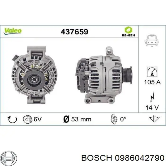 Купити 0986042790 Bosch Генератор