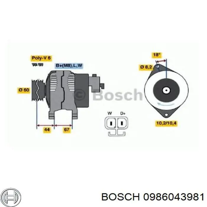 Генератор 0986043981 Bosch