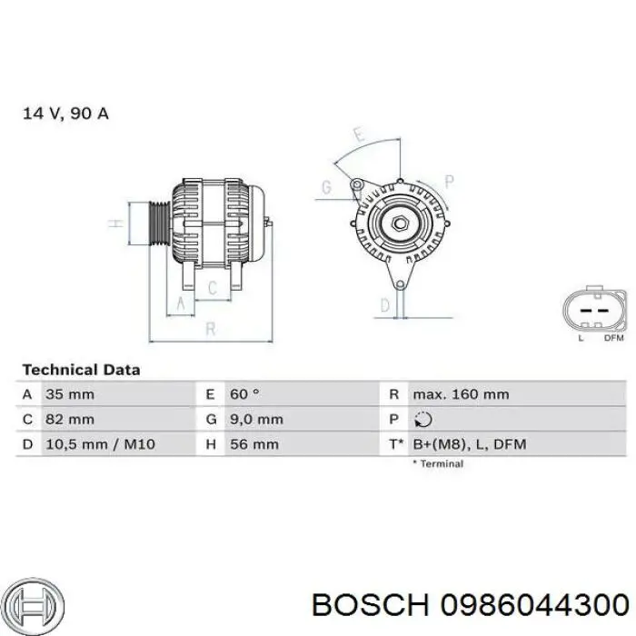 0986044300 Bosch генератор