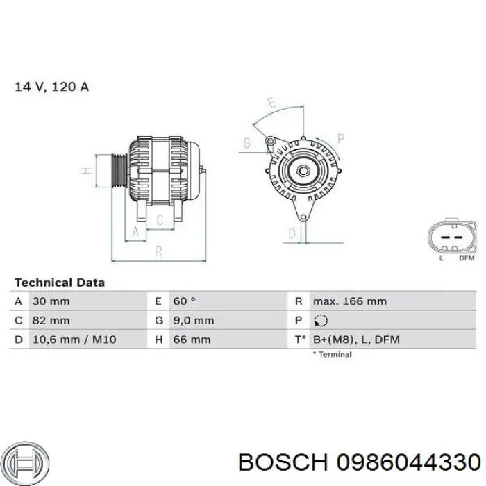 0986044330 Bosch генератор