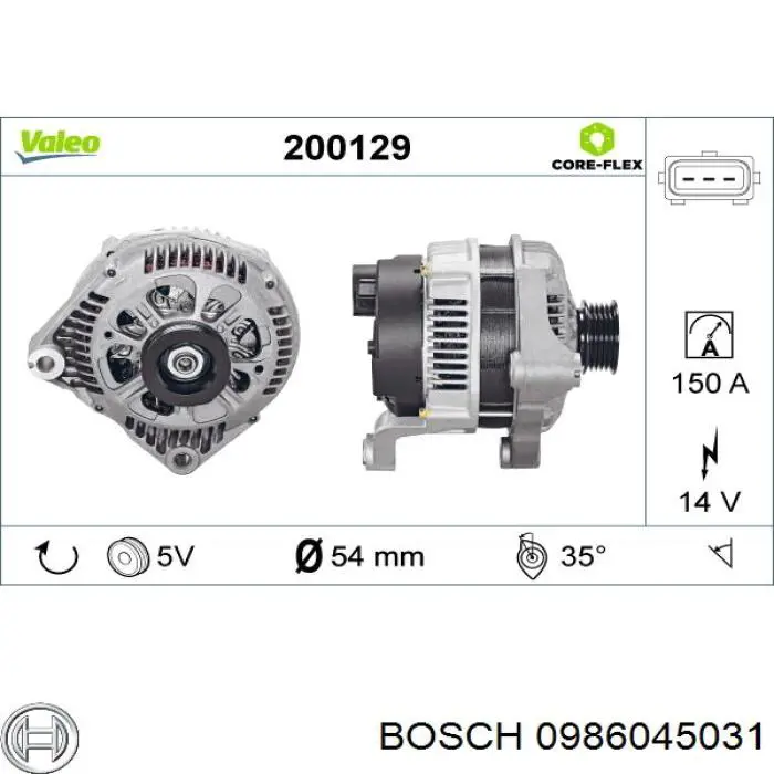 Генератор Bosch 0986045031 ціна, від 188.54 USD