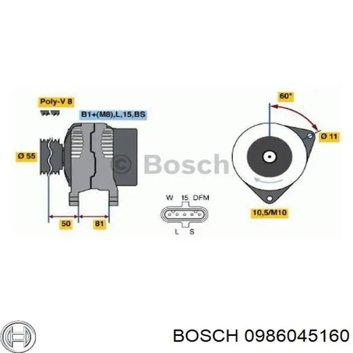 Генератор 0986045160 Bosch