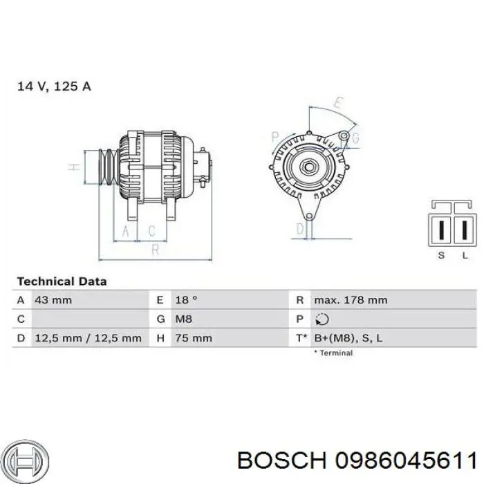 Генератор 0986045611 Bosch