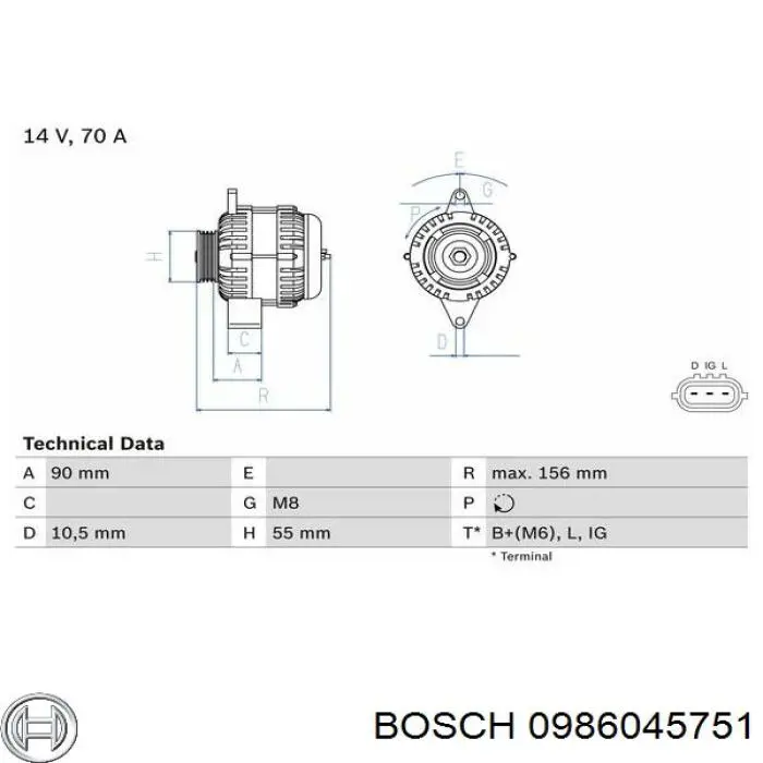 Генератор 0986045751 Bosch