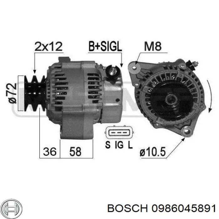 Генератор 0986045891 Bosch