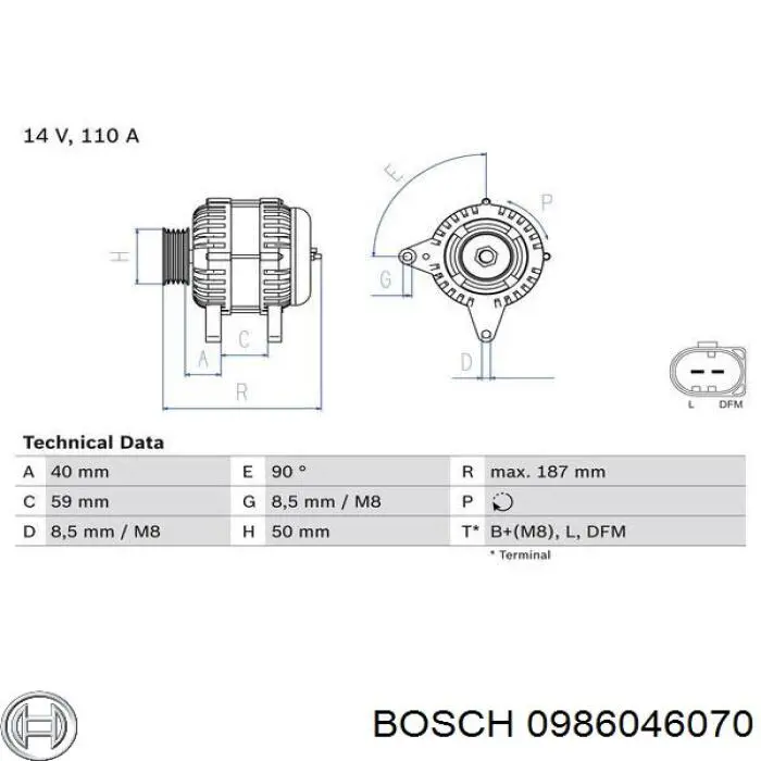 0986046070 Bosch генератор