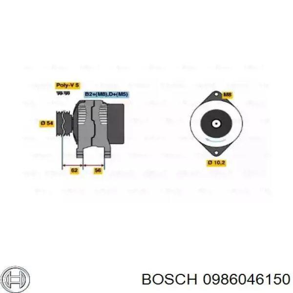Генератор Bosch 0986046150 ціна, від 101.80 USD