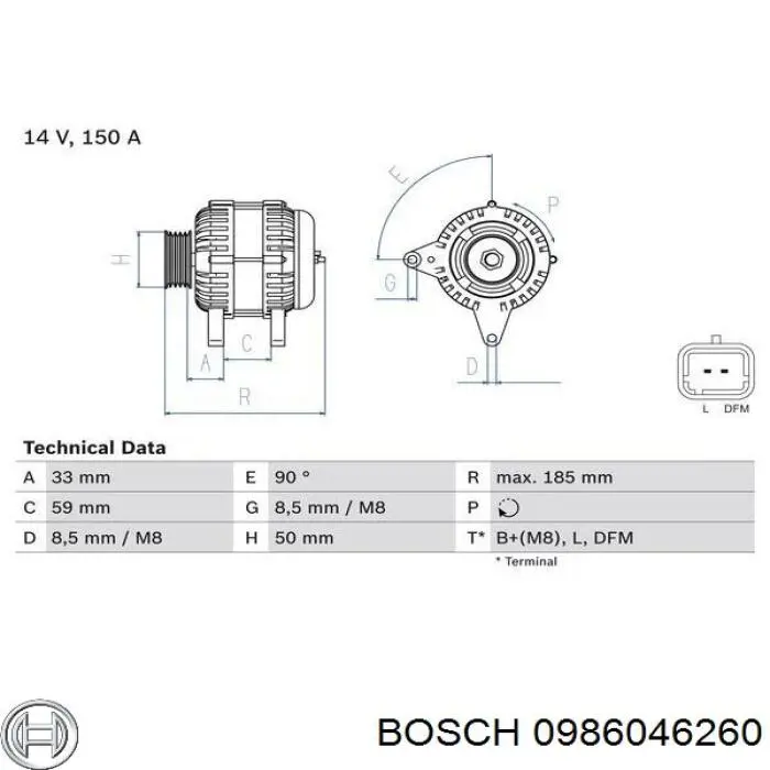 Генератор автомобільний Bosch 0986046260