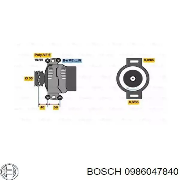 Генератор автомобільний Bosch 0986047840