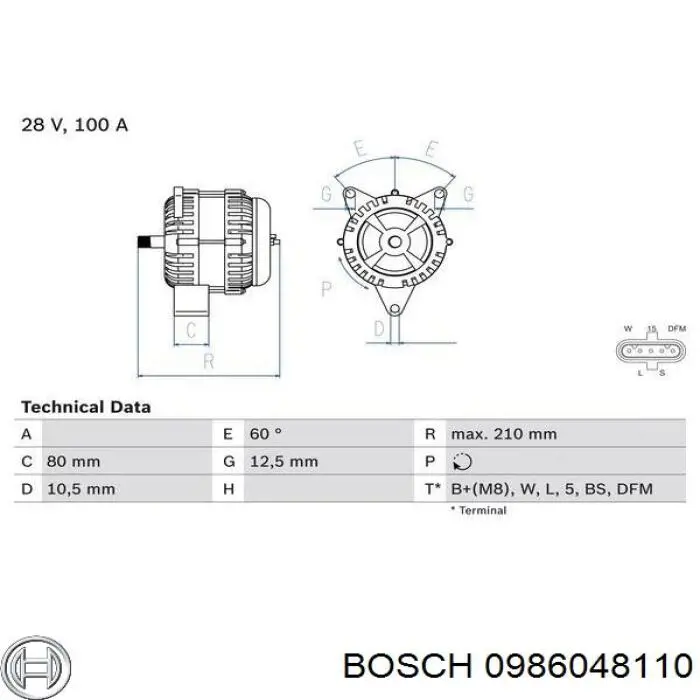 Генератор Bosch 0986048110 ціна, від 220.86 USD