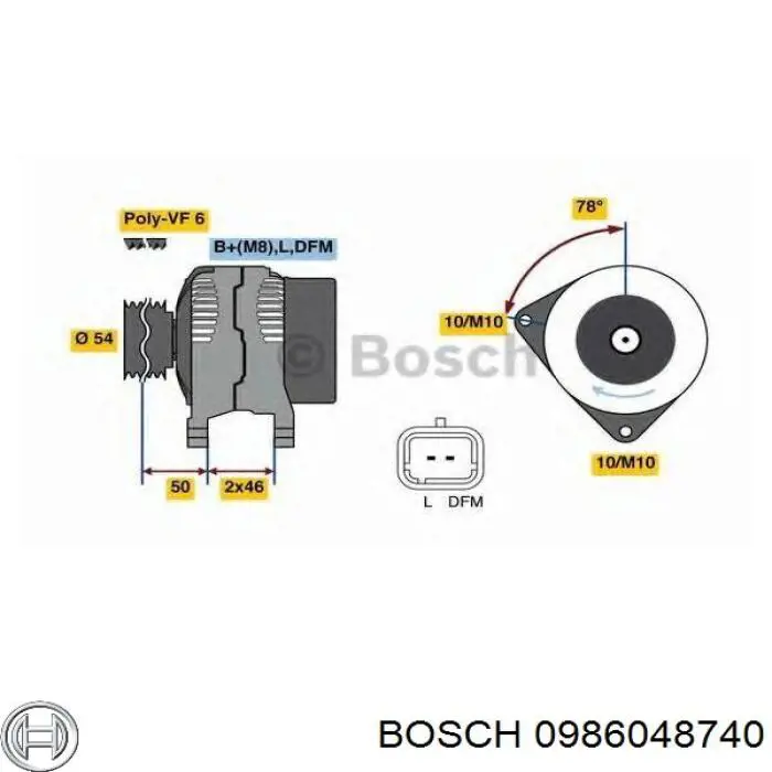0986048740 Bosch Авто генератор