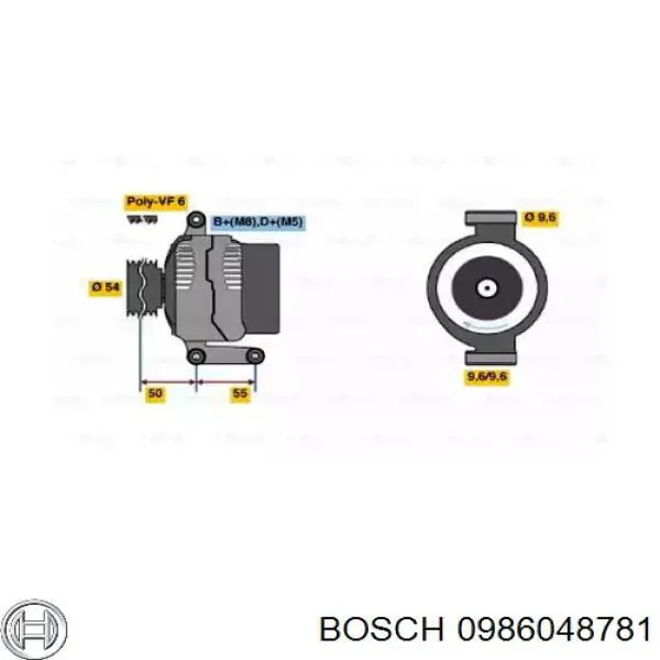 Купити 0986048781 Bosch Генератор