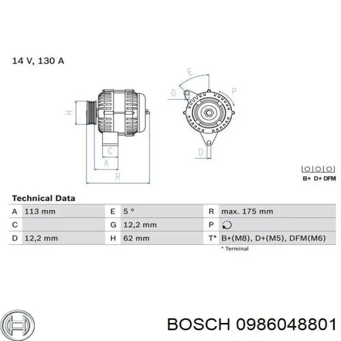 Купити 0986048801 Bosch Генератор