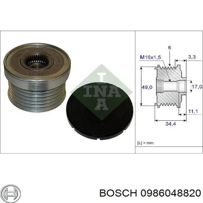 Генератор Bosch 0986048820 ціна, від 197.99 USD