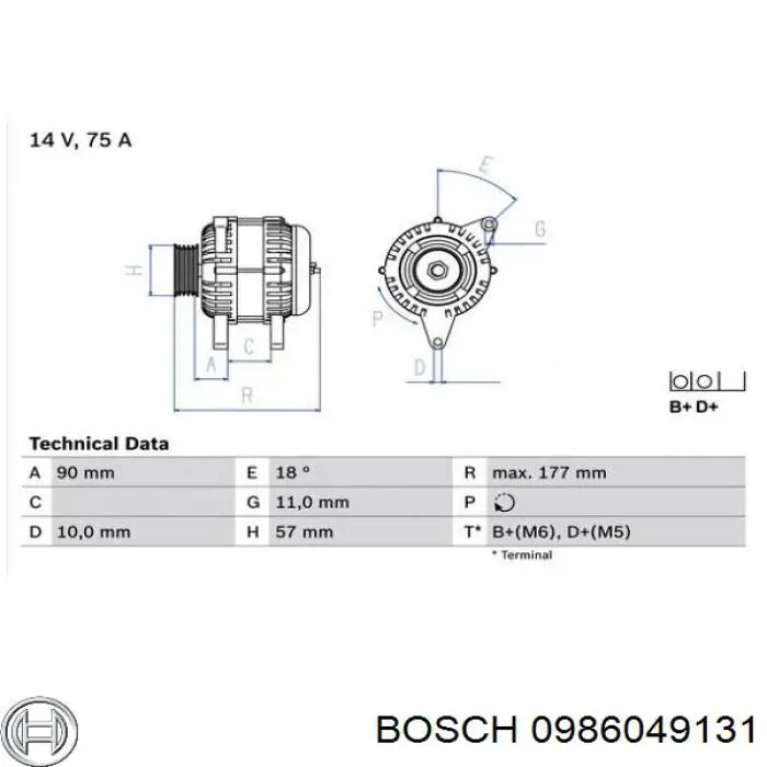 Купити 0986049131 Bosch Генератор